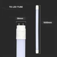 V-TAC VT21674 24W T8 Nano Plastic Tube-non Rotatable(150cm) With Samsung Chip Colour code:4000K High Lumens