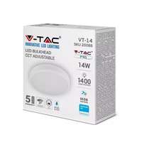V-TAC VT20088 14W High Quality Modern LED Dome Light Samsung Chip CCT:3IN1_base