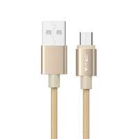 V-TAC VT8490 1M Micro Usb Platinum Series Braided Cable With Nylon Fabric Gold_base