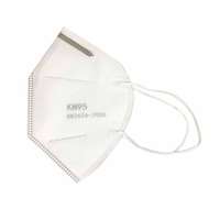 KN95/FFP2 Respirator _base